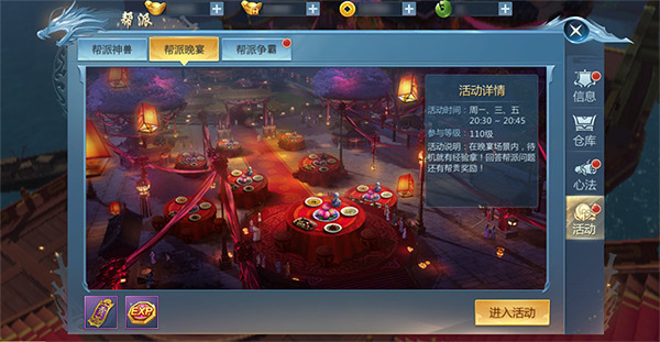 九灵神域0.1折