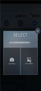 益智拼图世界游戏