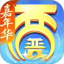 大话西游手游360版