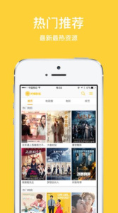 水果派解说视频