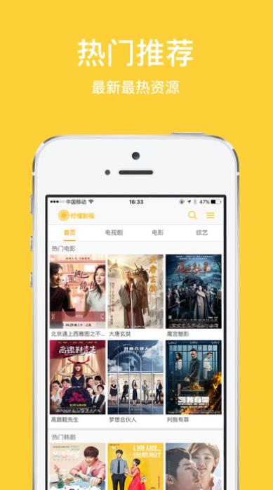 水果派解说视频