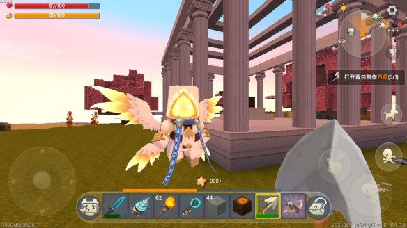 迷你世界先遣服