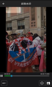 视频水印工厂最新版