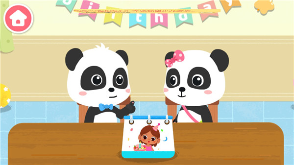 奇妙生日派对手游