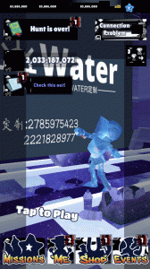 地铁跑酷water8.0版
