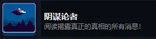 这里没有游戏中文版手机版