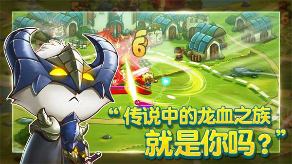 猫咪斗恶龙中文版(Cat Quest)
