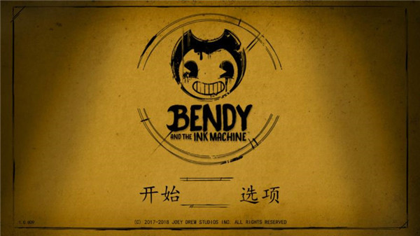 Bendy与墨水机器手机版
