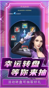 曙光行动官方版