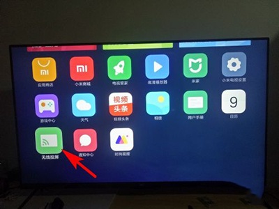 Miracast投屏软件手机版