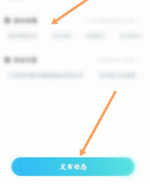 映客直播极速版