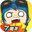 奇葩战斗家oppo版