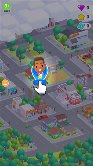 家装人生手机版