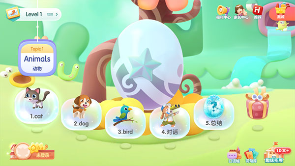 洪恩ABC官方版app