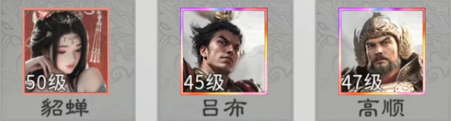 三国天下归心0.1折