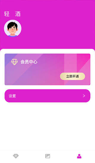 小妲己视频剪辑