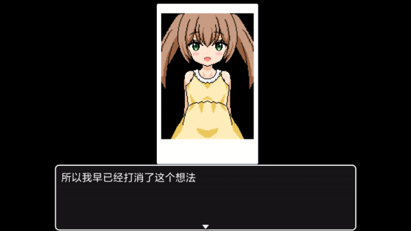 睡着的小猫咪汉化移植版