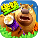 熊出没大冒险官方版