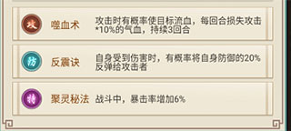 逍遥修真华为渠道版
