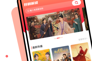 闪电侠影视最新版本