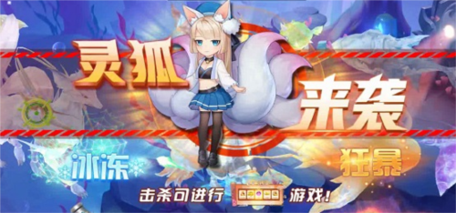 深海捕鱼高爆版