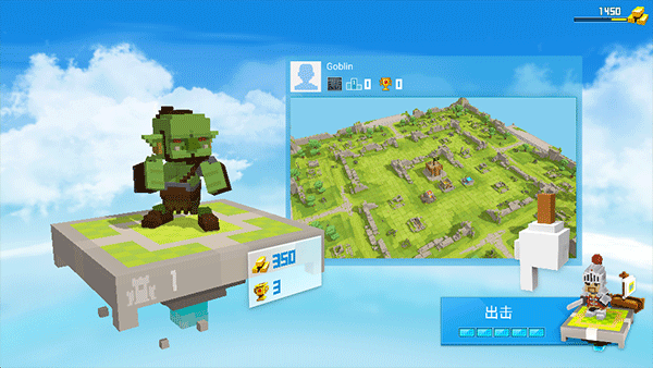 创世战士国际版(Craft Warriors)