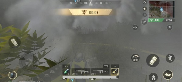 超凡先锋测试服最新版