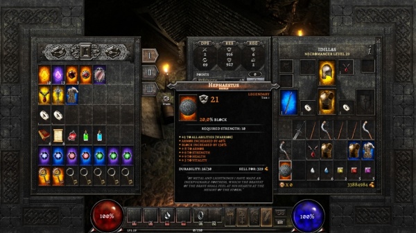 阿尼玛：黑暗统治