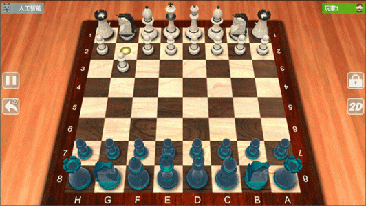 国际象棋大师手机版