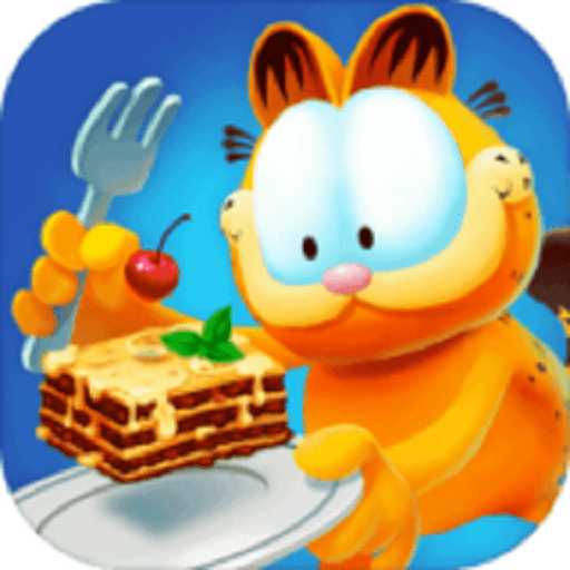 加菲猫跑酷官方正版