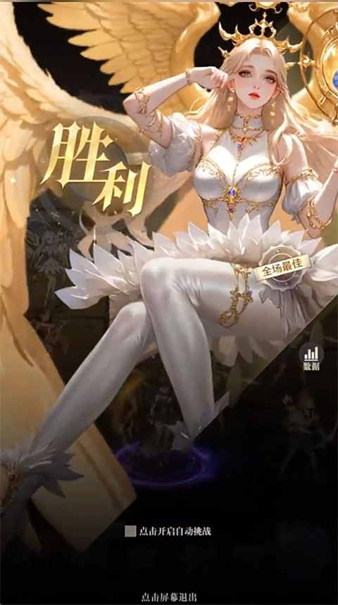 无尽花界0.01折手游