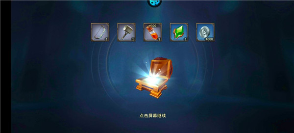 龙焰战争手游官方版