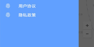 占内存小的导航手机软件合集