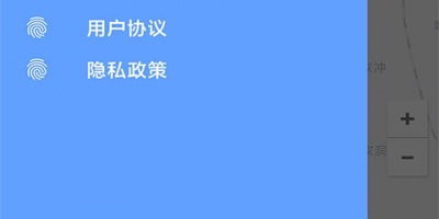 简单实用的导航手机软件合集