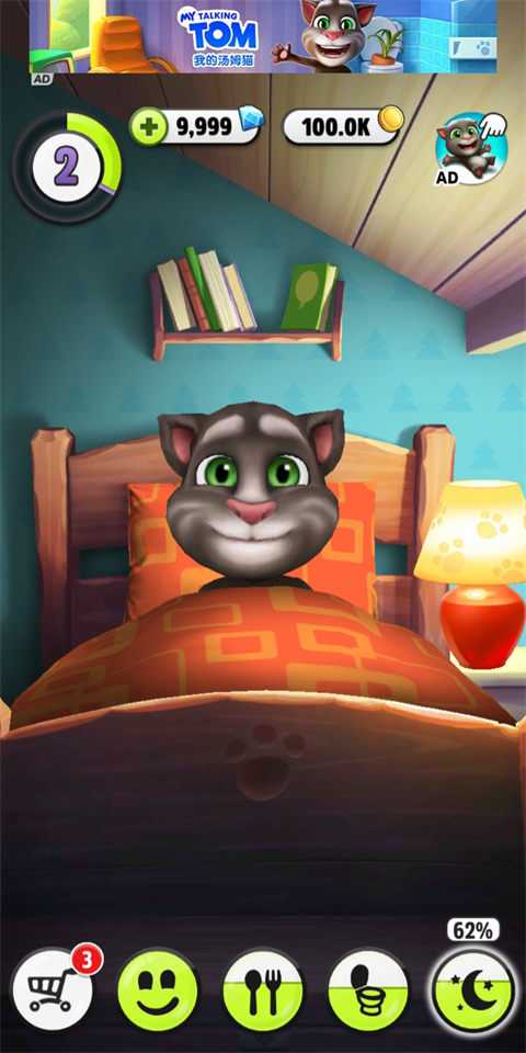 我的汤姆猫国际版(My Talking Tom)