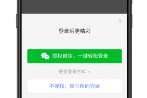 兴慈人才网app