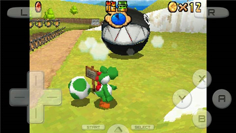 超级玛丽64DS悟饭版