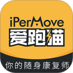 iPerMove筋膜仪软件