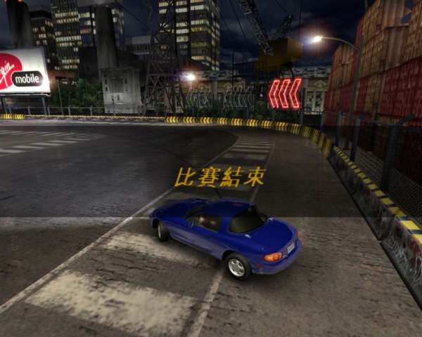 极品飞车7地下狂飚