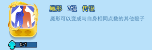 欢乐对决小米版