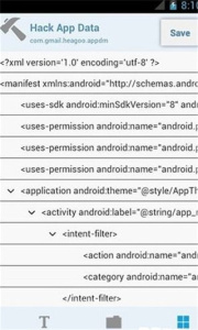 APK Editor Pro汉化版