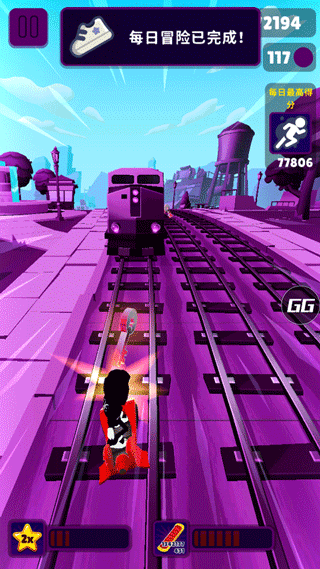 地铁跑酷RcVIP版