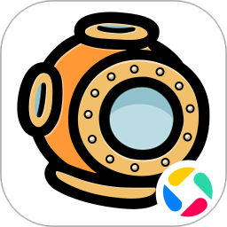 潜艇派对最新版