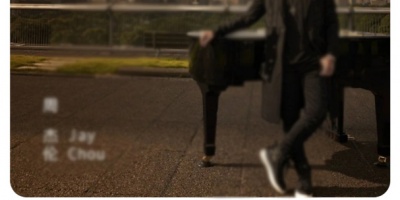 超级好用的全能播放器手机软件合集