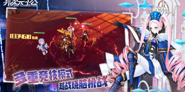 异次元主公手游合集