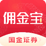 佣金宝开户app