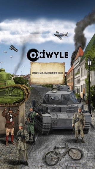 20世纪另类历史最新版