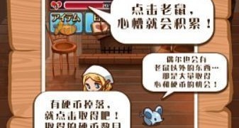 天帝汉化大型RPG手游合集