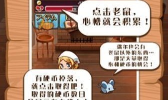 天帝汉化大型RPG手游合集