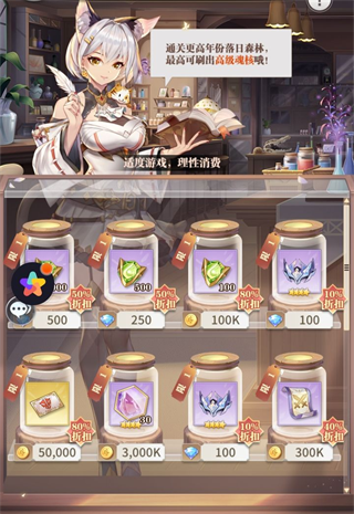 斗罗大陆武魂觉醒官方正版